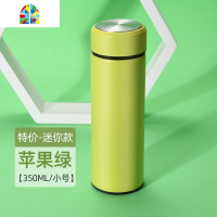 智能测温保温杯男士女316大容量泡茶杯子商务定制水杯 FENGHOU 316健康内胆+金色500ml