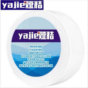 娅秸 卷纸 400g 卷