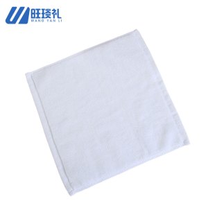 旺琰礼 白色方形毛巾 34*34cm条