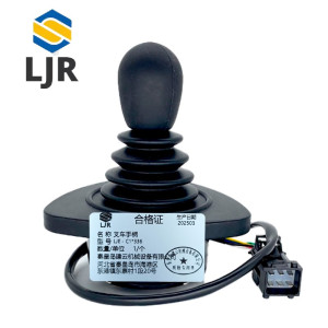 利冀尔 叉车手柄 LJE - C1*336 个