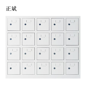 正斌手机存放柜20门