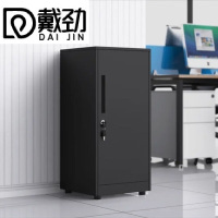 戴铁办公室文件柜抽屉储物柜收纳边柜带锁小柜子85高单门柜(纯黑)