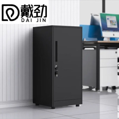 戴铁办公室文件柜抽屉储物柜收纳边柜带锁小柜子85高单门柜(纯黑)