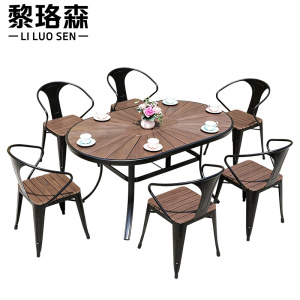 黎珞森桌椅