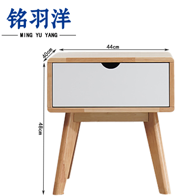 铭羽洋收纳柜440*400*480mm台