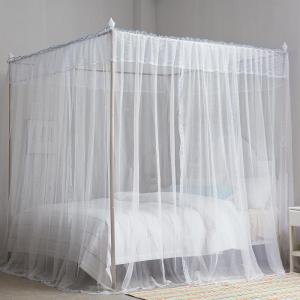 美帮汇廷落地蚊帐1.2米1.5m1.8m床双人家用支架三开公主风加密加厚