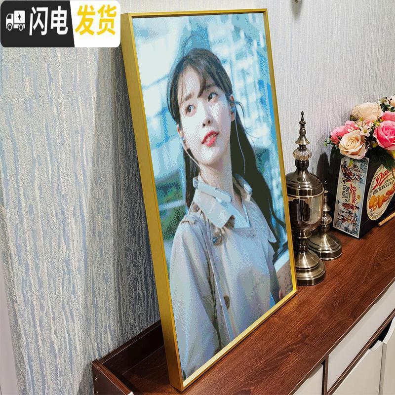 三维工匠十字绣2020新款钻石画定制照片定做满钻客厅点砖自己手工d [魔方圆钻满钻]80X100CM42寸发图免费看效果