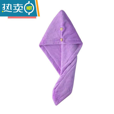 敬平干发帽吸水洗头发浴帽毛巾包头女加厚成人长发擦头巾器速干 浅紫色[1条]+双层加厚