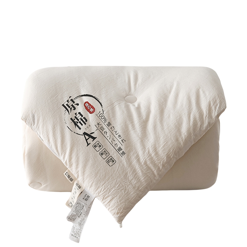 turmn 大豆纤维被X19 150*200cm/床