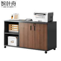 智叶舟资料文件柜两门两格120*40*60cm台