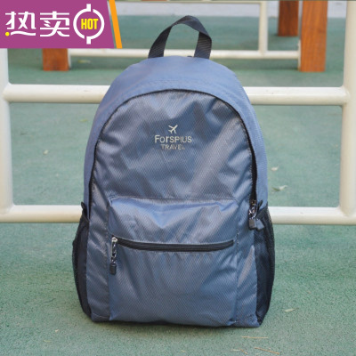 NEWLAKE皮肤包超轻便携折叠旅行双肩背包女户外学生旅游防水运动登山包男灰色