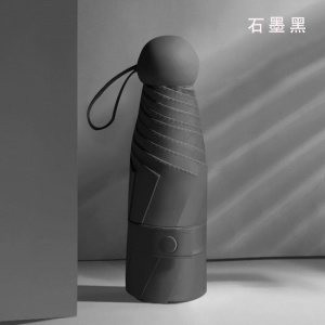太阳伞超轻小巧便携超小式迷你胶囊紫外线晴雨伞遮阳伞加厚