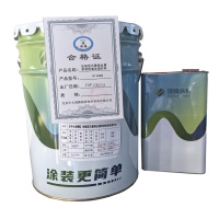 中大瑞腾加强型石墨烯金属带锈防腐处理材料RTJQGB