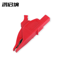 鸿启纳 颜色可选 全封闭鳄鱼夹 HQN-DH07 开口15mm (单位:个)