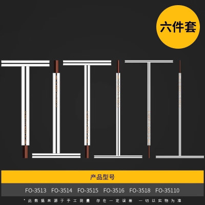 日本福冈T型加长内六角扳手6mm单个套装超硬钢棱角六棱螺丝工具刀 T型内六角[3_4_5_6_8_10]全套