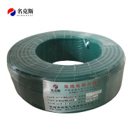 名克斯 450/750V阻燃多股铜芯线ZC-BVR4mm²绿色100米/卷 卷