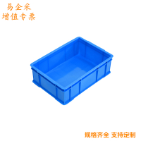 易企采 长345*宽240*高110MM无盖 仓库周转箱塑料储物筐物料盒五金工具整理收纳箱