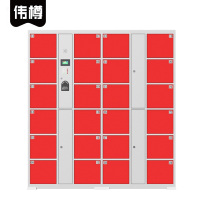 伟樽智能存包柜指纹识别24门1700*460*1800mm台