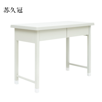 苏久冠钢制大二抽学习桌办公桌[工厂现做 7天内发货]