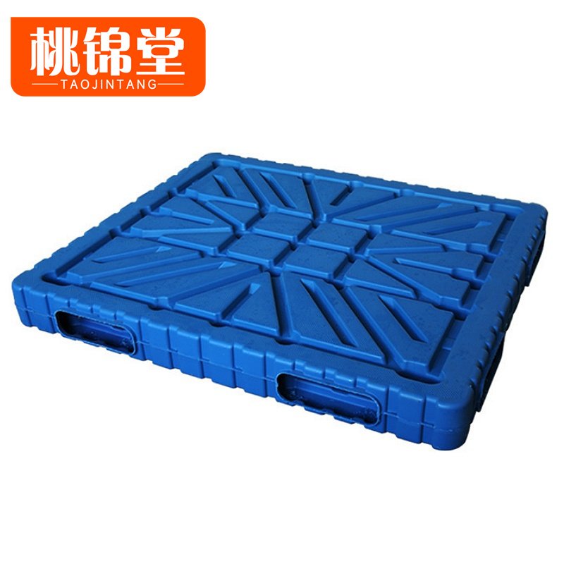 桃锦堂双面吹塑托盘