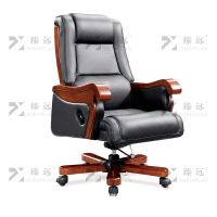 臻远ZY-7559办公大班椅老板椅办公皮椅可躺升降转椅电脑椅 黑牛皮