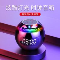 苏宁宜品便携蓝牙音箱G90 蓝牙5.0手机控制 外放支持塑料材质