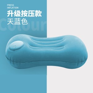 按压充气腰垫便携枕头飞机腰靠腰枕旅行坐火车趴睡午睡护腰枕1085