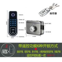 门禁一体锁外装大门智能锁不锈钢指纹锁密码刷卡电控锁防盗电子锁IC门锁 升级遥控版
