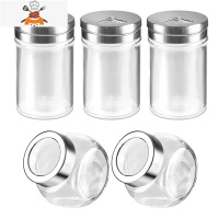 香料收纳盒玻璃储物罐子密封罐大料储存罐调味罐调料瓶小玻璃瓶子 敬平 [5个装]香料瓶*2+调料瓶*3