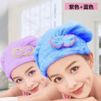 2只加厚女可爱吸水快速干发成人长发擦头发毛巾干发巾 三维工匠 蓝色1只+玫红1只