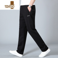 YANXU2023夏季运动裤男直筒宽松卫裤加肥加大码胖子休闲裤冰丝薄款