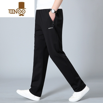 YANXU2023夏季运动裤男直筒宽松卫裤加肥加大码胖子休闲裤冰丝薄款