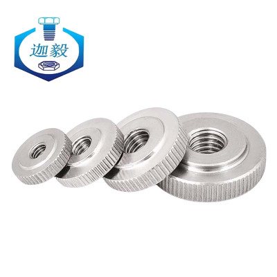 迦毅滚花薄螺母M8个