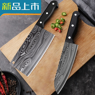 HAOYANGDAO德国大马士革纹菜刀全套超快锋利厨房刀具套装家用切菜刀厨具组合大马纹菜刀+厨师刀套刀