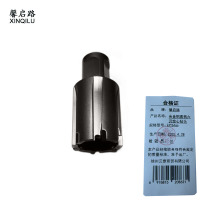 馨启路 合金钢直柄六刃空心钻头 24*64mm 支