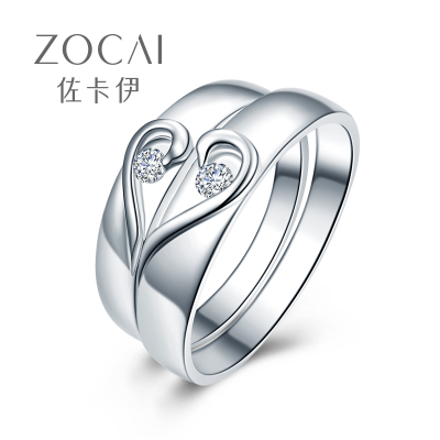 佐卡伊天鹅之心18k金钻石戒指情侣款钻戒求婚心形对戒婚戒一对女戒4分定制（指圈号详询客服）