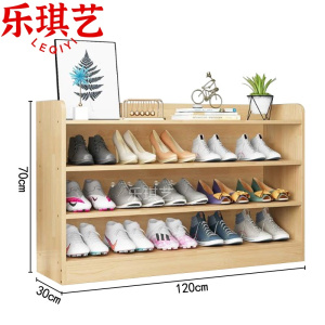 乐琪艺