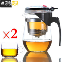 三维工匠可拆洗泡茶具茶杯功夫茶配件单个拆洗懒人饭店冲茶器红茶玻璃茶壶 重压圆500配2个大带把杯