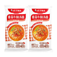 白象早餐面322g*2袋营养番茄牛腩面CYFQNNM2(包装随机)