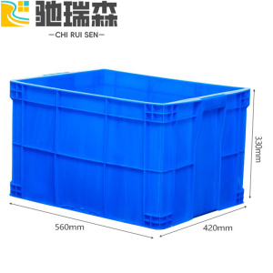 驰瑞森零件箱