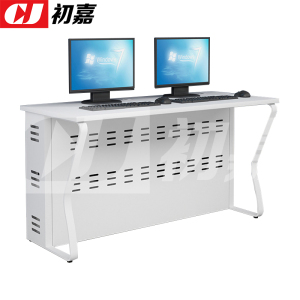 初嘉(CJ)钢架电脑桌培训桌机房电脑桌学习桌课桌 双人位H款