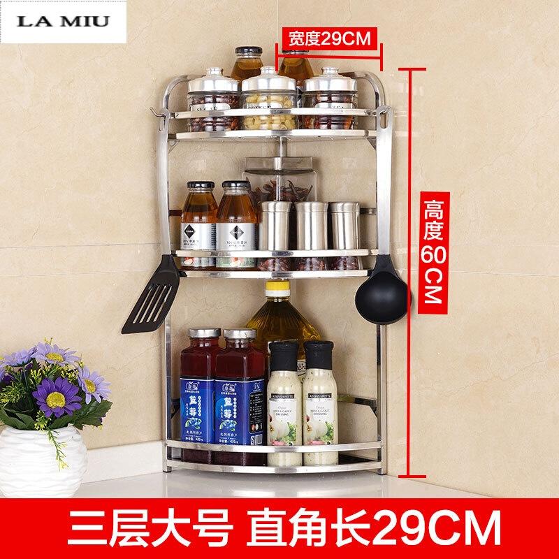 304不锈钢转角厨房置物架壁挂味料架子收纳整理三角形落地[直角边长29CM][三层][配4钩]波迷娜BOMINA