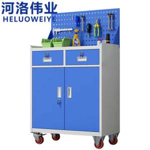 河洛伟业工具柜二斗台