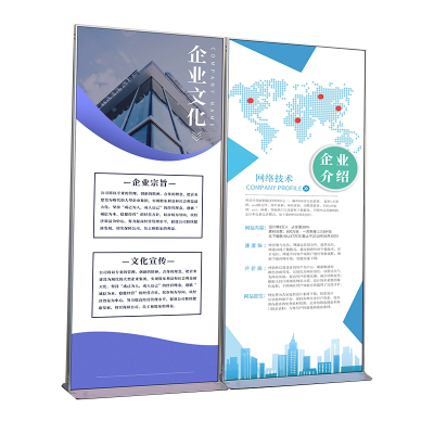 通铁印刷 (展示架) 800*1800 单位 (套)