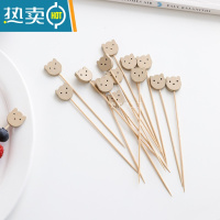 敬平ins创意竹签手工水果糖葫芦鸡尾酒签民宿家用装饰复古 米白色12cm小熊签 100支一包牙签