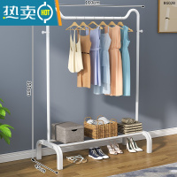 敬平衣架落地立式挂衣架卧室晾衣架家用简易单杆衣帽架衣架杆衣服挂架 110cm猫耳优雅白[双挂钩+置物架]