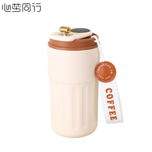 心梦同行 316不锈钢保温水杯便携咖啡杯 450ml/2459/个
