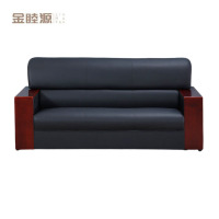 金睦源 JIN MU YON 沙发 187*90*80cm张