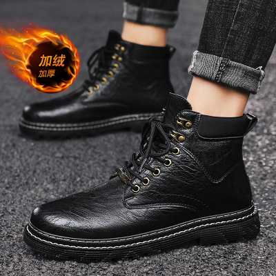 Ideamini马丁靴男冬季新款保暖加绒加厚东北大棉鞋男士防水防滑雪地皮靴子靴子