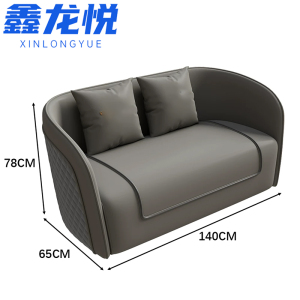 鑫龙悦